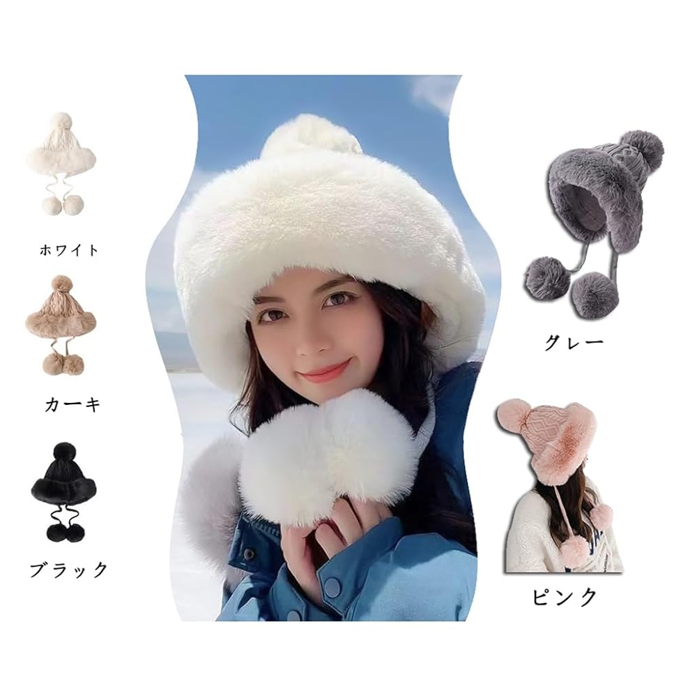 00s fairygrunge 森ガール ニット ファー ポンポン キャスケット ぽんぽんつきニット帽 / any FAM KIDS | ファッション通販